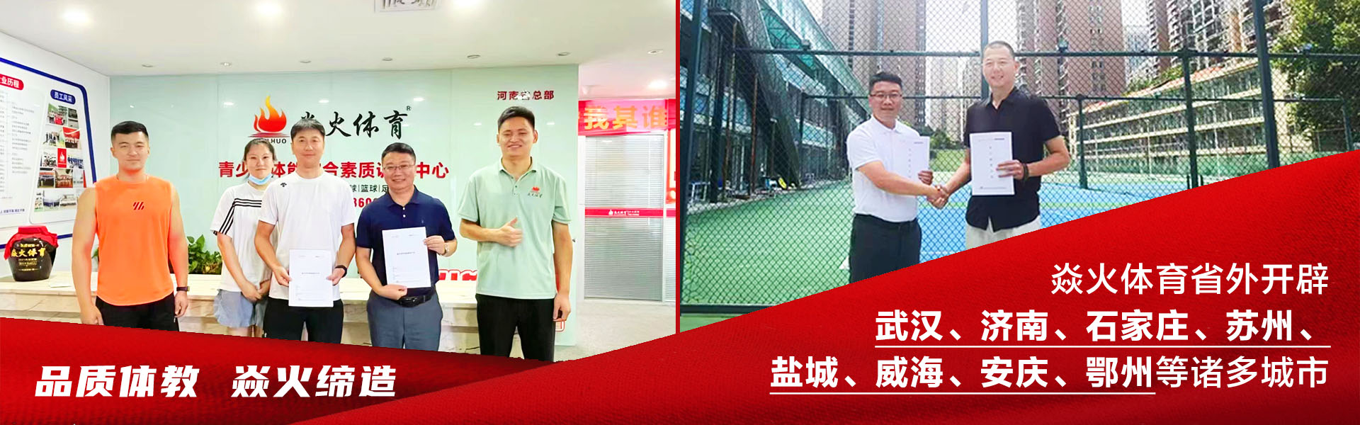 红足1世新2登录