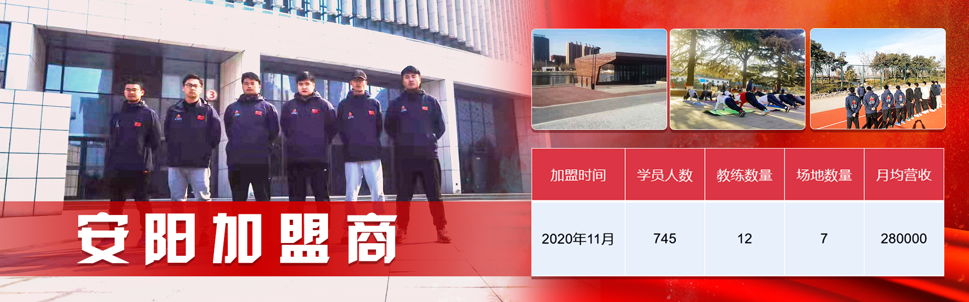 红足1世新2登录