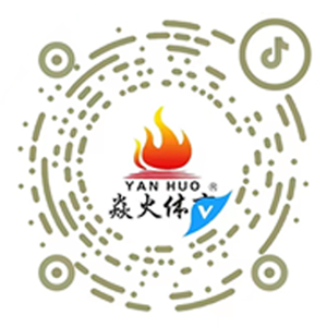 红足1世新2登录