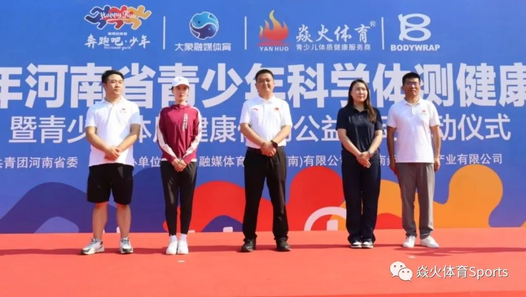 红足1世新2登录