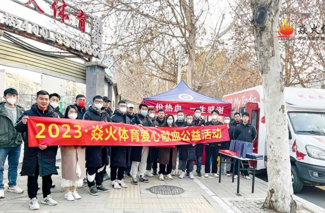 红足1世新2登录