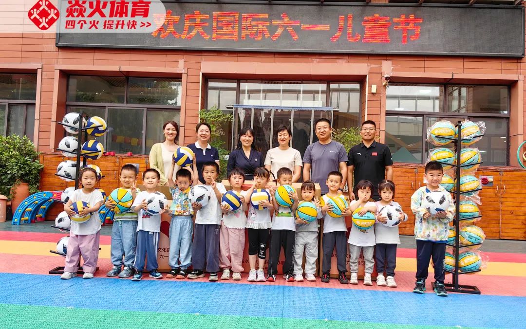 红足1世新2登录