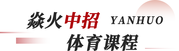 红足1世新2登录