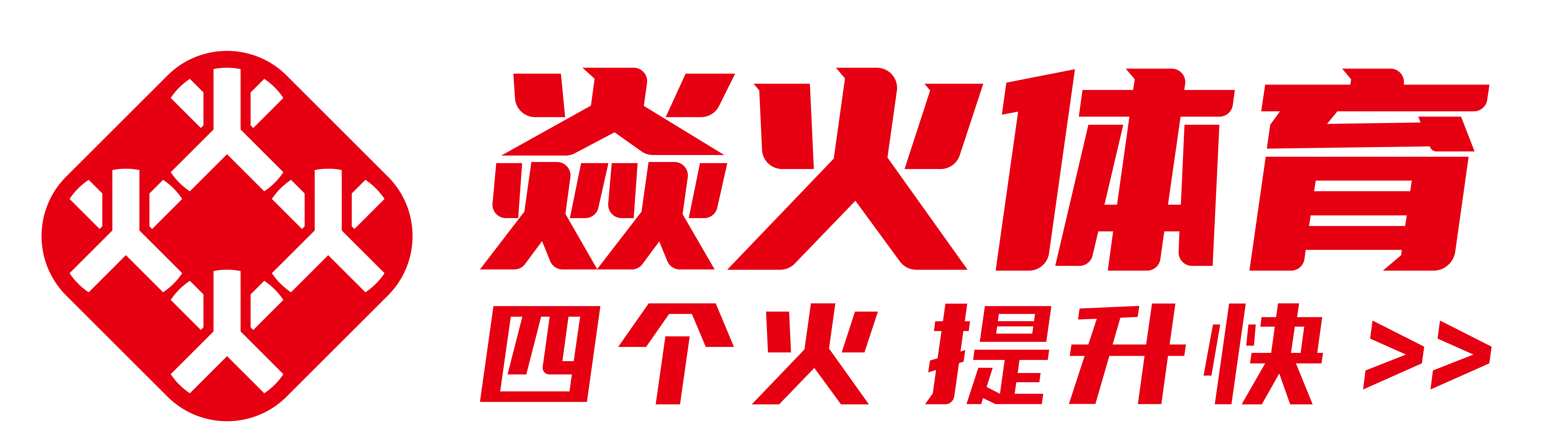 红足1世新2登录