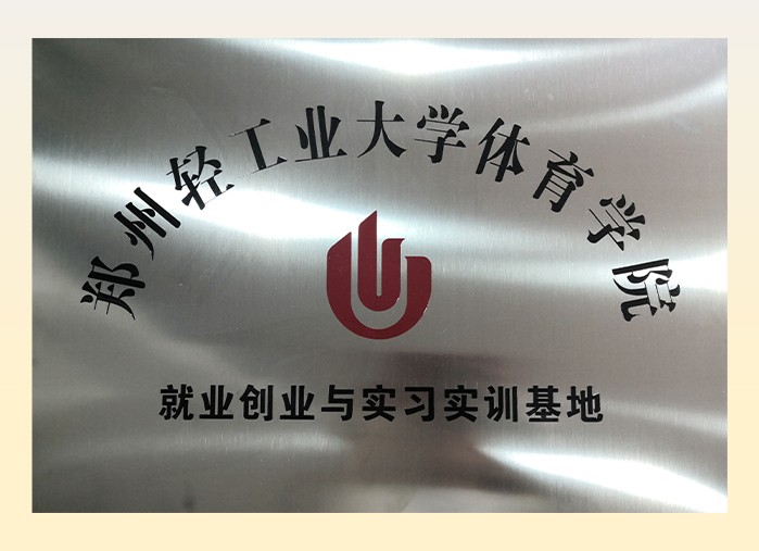 红足1世新2登录