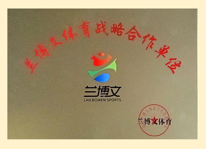 红足1世新2登录