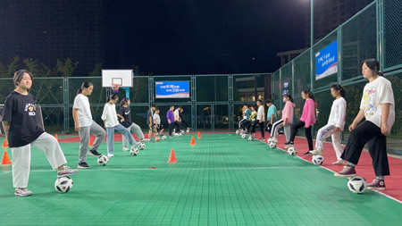足球培训