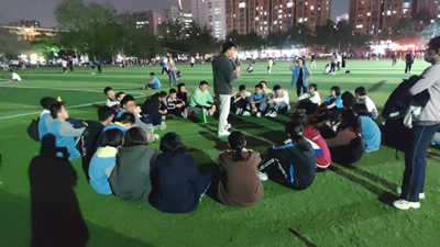 焱火体育学校 焱火体育学校