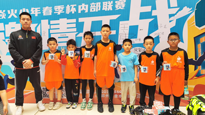 焱火体育学校 焱火体育学校