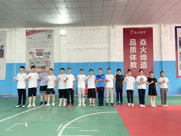 焱火体育学校 焱火体育学校