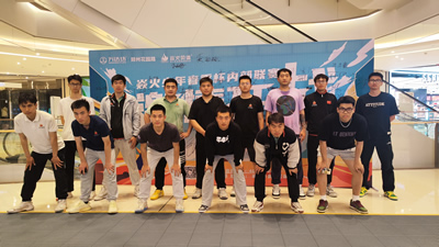 焱火体育学校 焱火体育学校